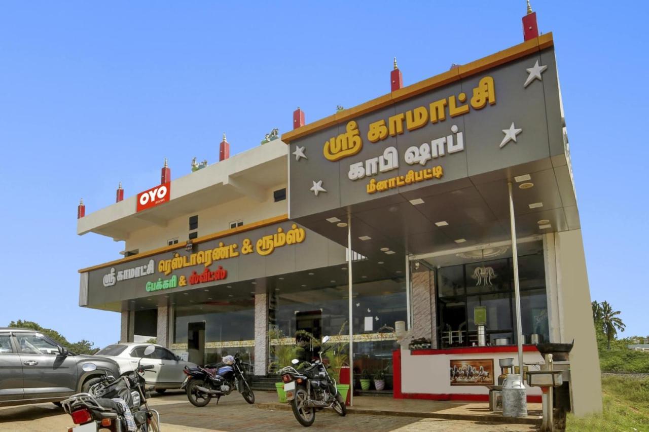 Flagship Sri Kamatchi Hotel & Rooms Madurai Extérieur photo